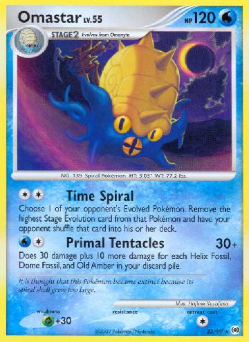 Omastar (23/99)