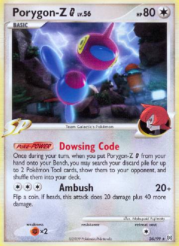 Porygon-Z G (26/99)