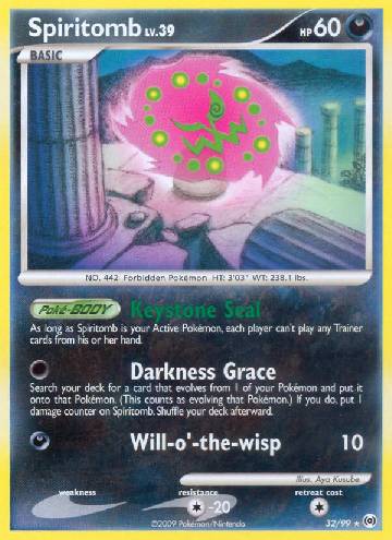 Spiritomb (32/99)