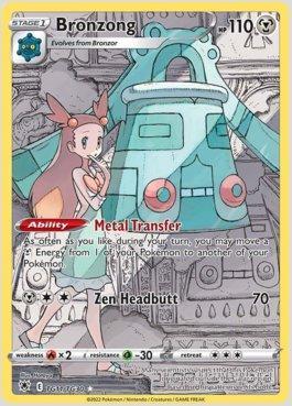 Bronzong (TG11/TG30)