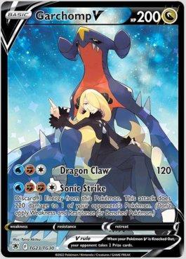 Garchomp-V (TG23/TG30)