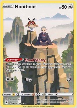Hoothoot (TG12/TG30)