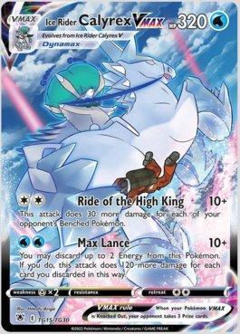 Ice Rider Calyrex-VMAX (TG15/TG30)