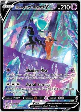 Shadow Rider Calyrex-V (TG17/TG30)