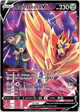 Zamazenta-V (TG22/TG30)