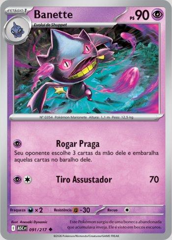 Banette (091/217)