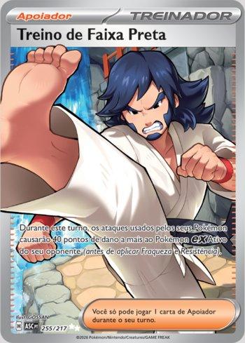 Black Belt's Training (255/217)