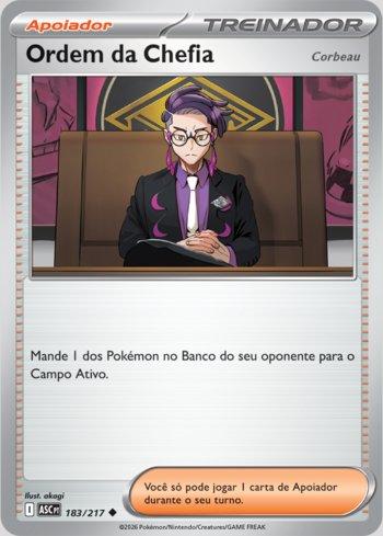Boss's Orders (183/217)