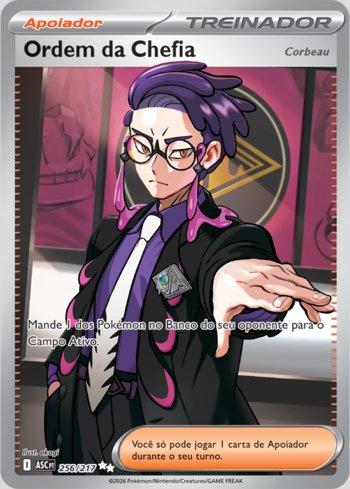 Boss's Orders (256/217)