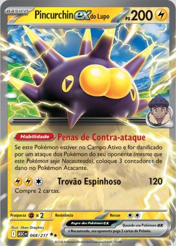 Hop's Pincurchin ex (068/217)