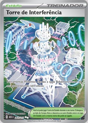 Jamming Tower (261/217)