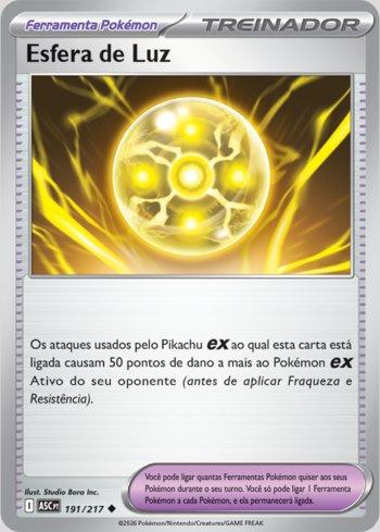 Light Ball (191/217)