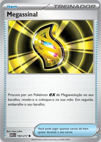 Mega Signal (193/217)