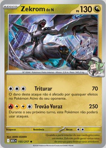 N's Zekrom (155/217)