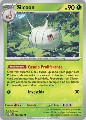 Silcoon (012/217)