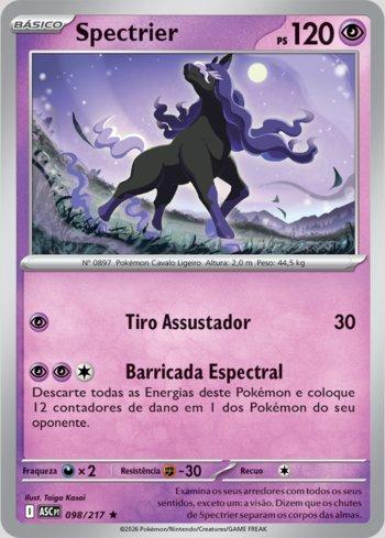 Spectrier (098/217)
