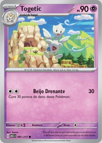 Togetic (081/217)