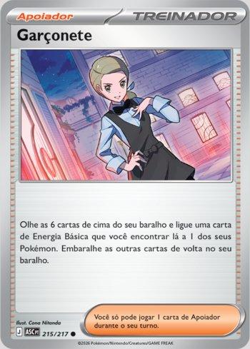 Waitress (215/217)