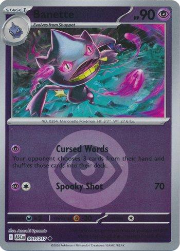 Banette (091E/217)