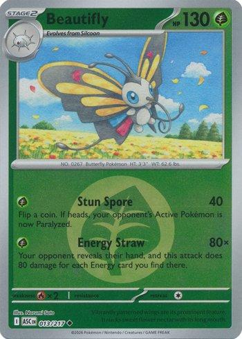 Beautifly (013E/217)