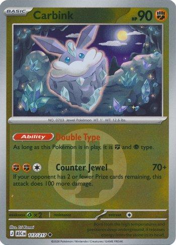 Carbink (117E/217)