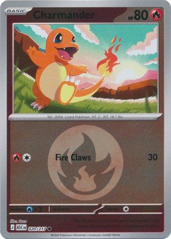 Charmander (020E/217)