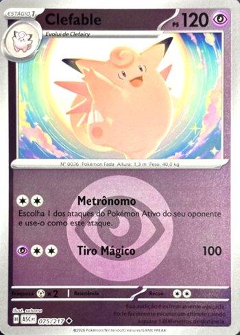 Clefable (075E/217)