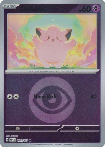 Clefairy (074E/217)