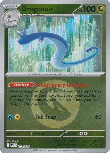 Dragonair (151E/217)
