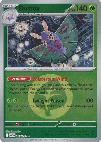 Dustox (015E/217)