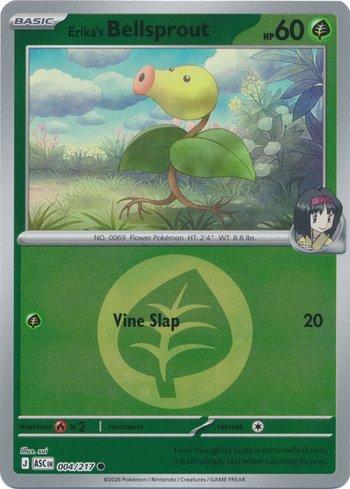 Erika's Bellsprout (004E/217)