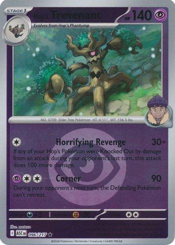 Hop's Trevenant (096E/217)