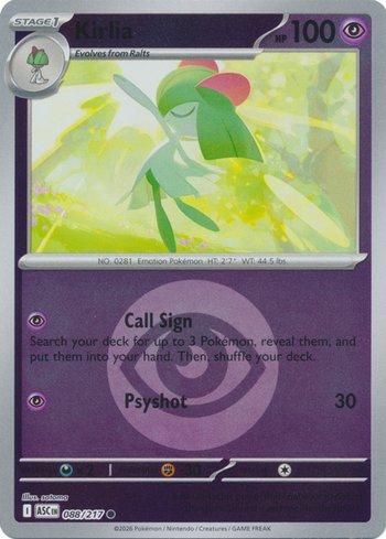 Kirlia (088E/217)