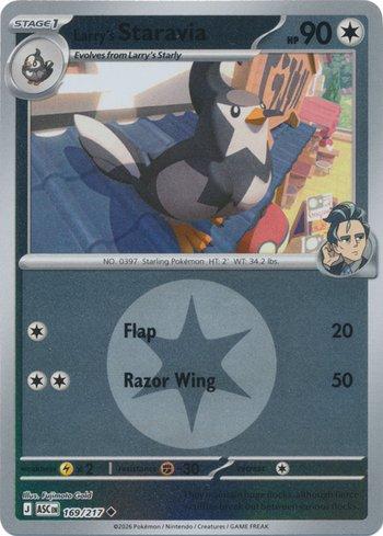 Larry's Staravia (169E/217)