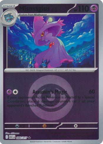 Mismagius (086E/217)