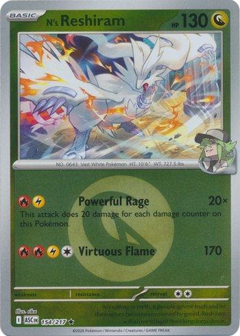 N's Reshiram (154E/217)