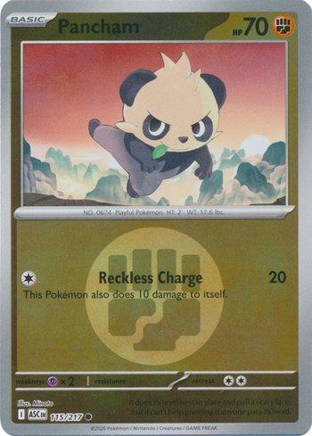 Pancham (115E/217)