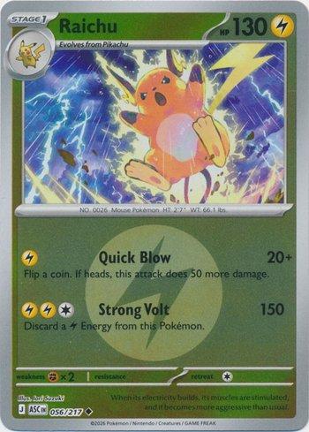 Raichu (056E/217)