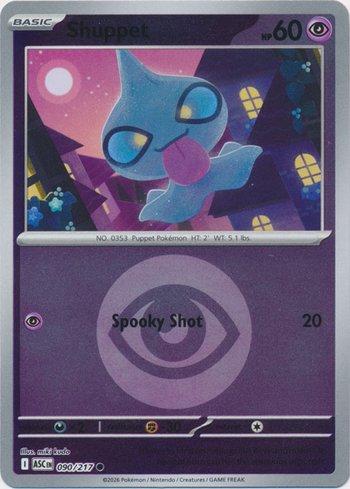 Shuppet (090E/217)