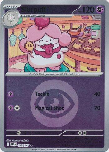Slurpuff (094E/217)