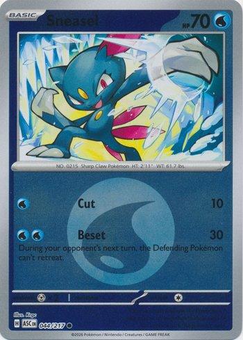 Sneasel (044E/217)