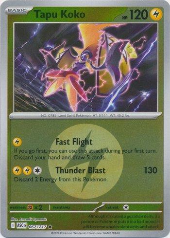 Tapu Koko (067E/217)