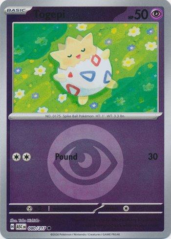 Togepi (080E/217)