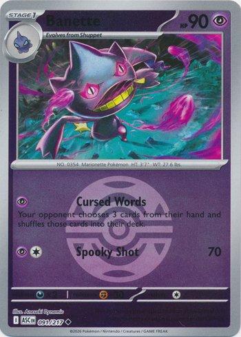 Banette (091P/217)
