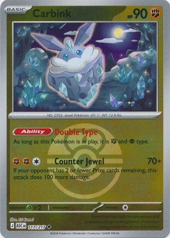 Carbink (117P/217)