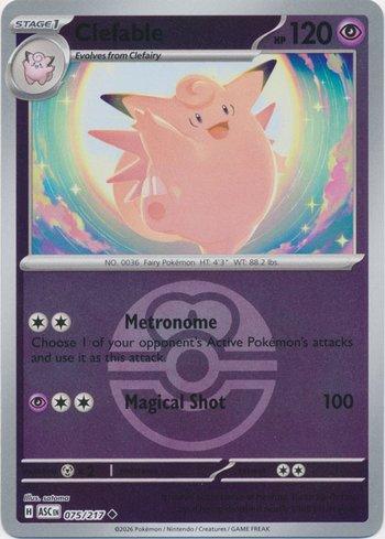 Clefable (075P/217)