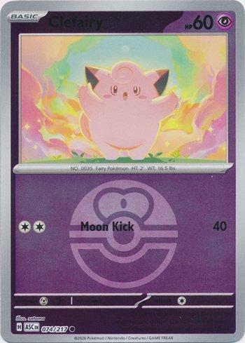 Clefairy (074P/217)