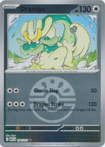 Drampa (176P/217)