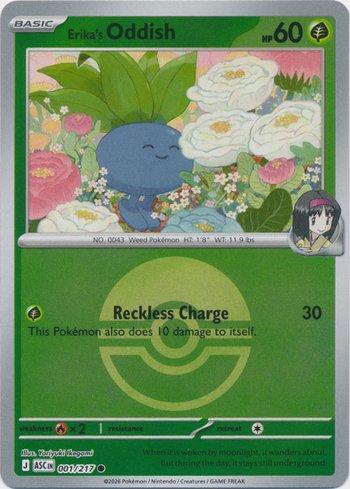 Erika's Oddish (001P/217)