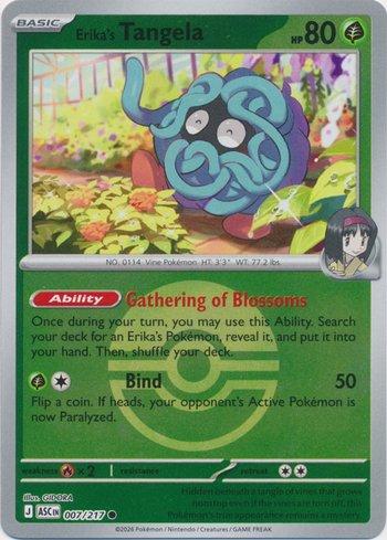 Erika's Tangela (007P/217)